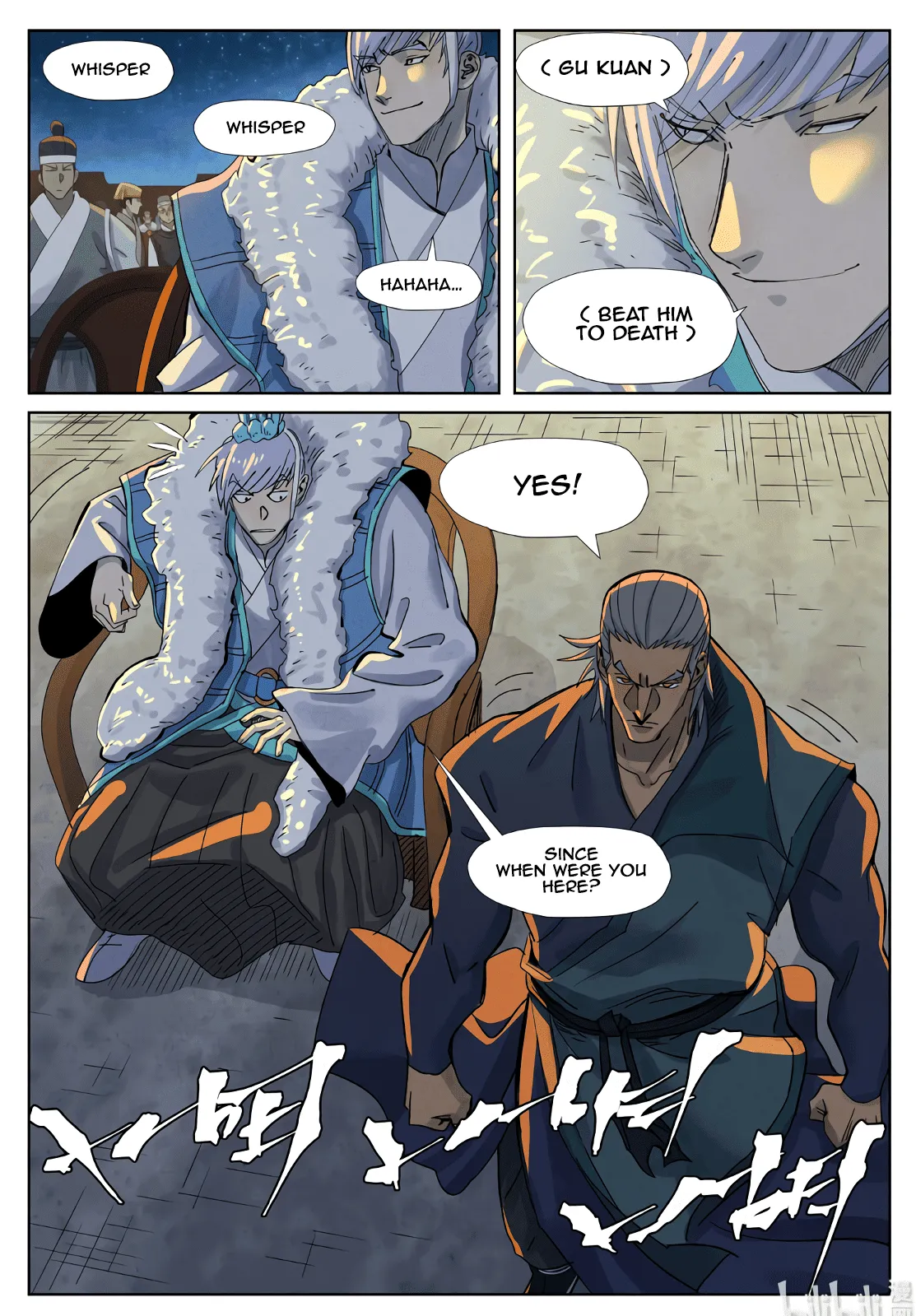 Chapter 349, page 7