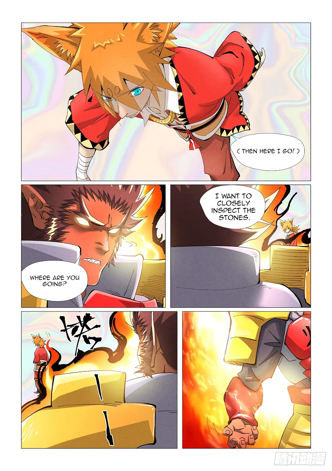 Chapter 404, page 11