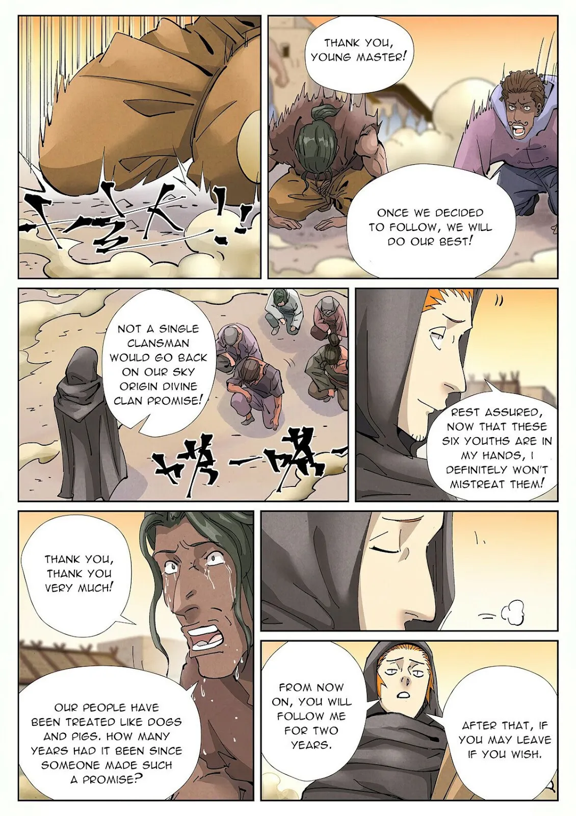 Chapter 417, page 17