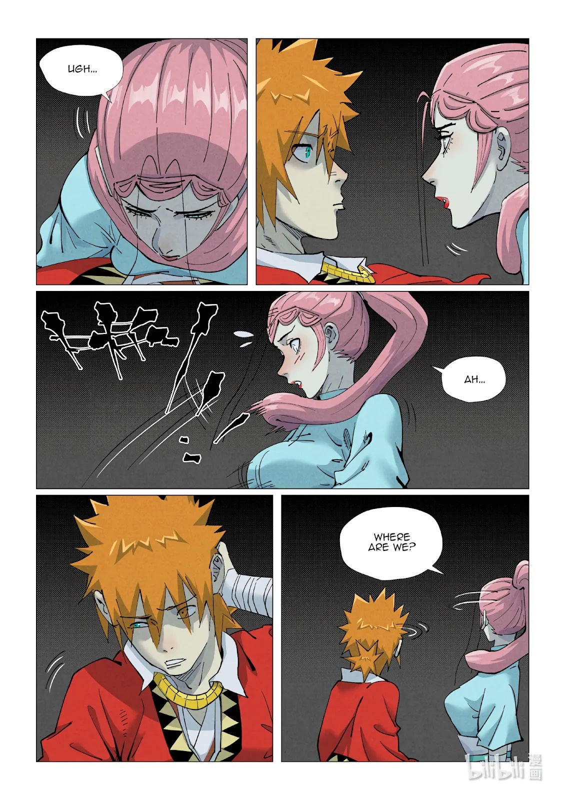 Chapter 420, page 7