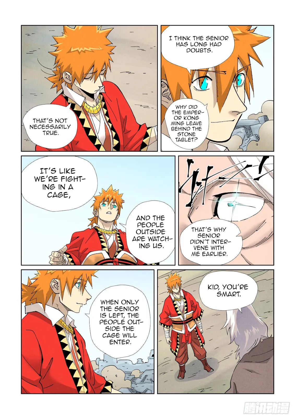 Chapter 458, page 3