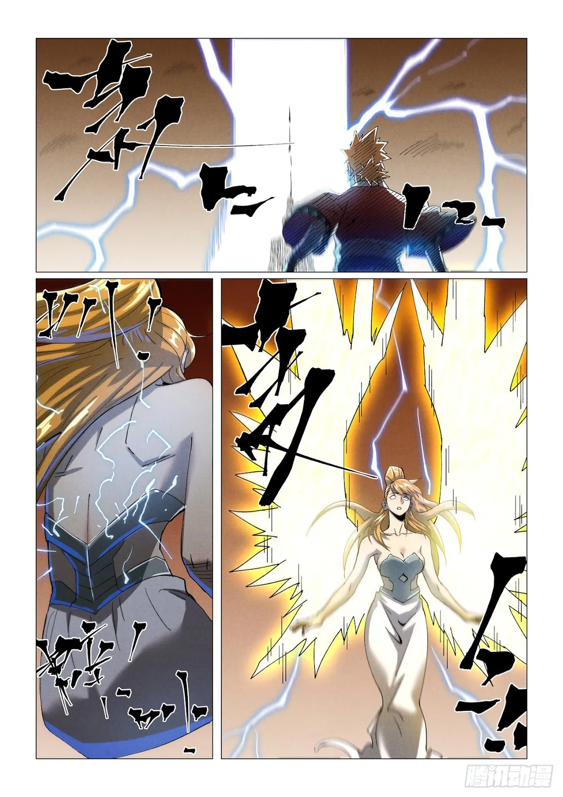 Chapter 462, page 15