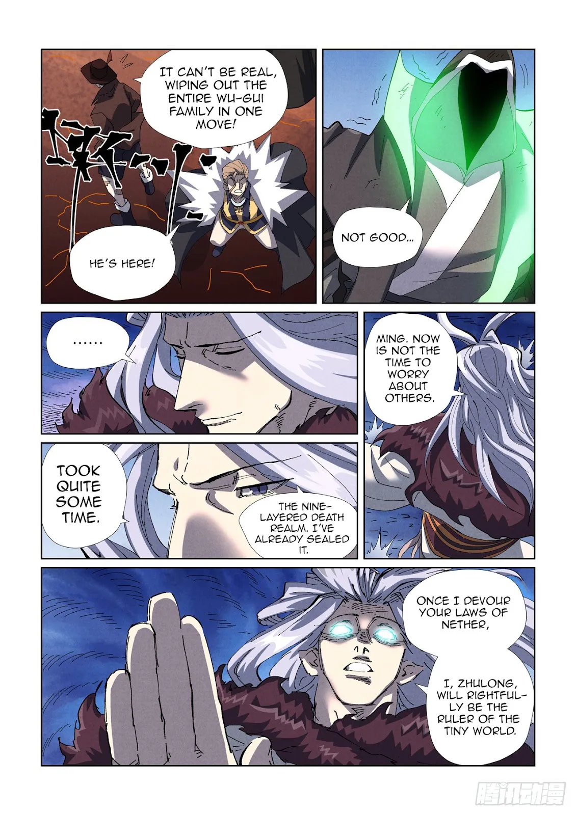 Chapter 466, page 18