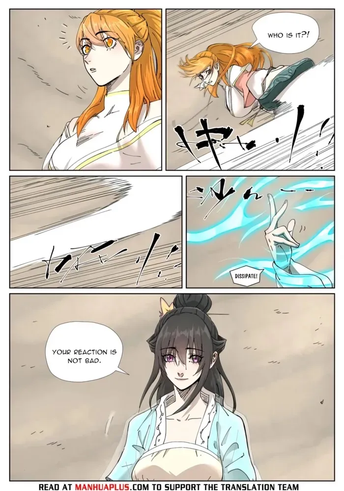 Chapter 499, page 14
